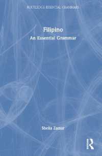 フィリピン語基礎文法<br>Filipino : An Essential Grammar (Routledge Essential Grammars)