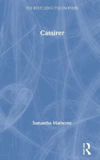 カッシーラー入門<br>Cassirer (The Routledge Philosophers)