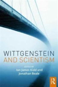 ウィトゲンシュタインと科学主義<br>Wittgenstein and Scientism