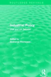 Industrial Policy (Routledge Revivals) : USA and UK Debates (Routledge Revivals)