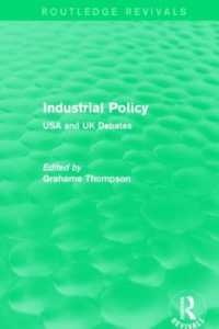 Industrial Policy (Routledge Revivals) : USA and UK Debates (Routledge Revivals)