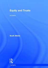 Equity and Trusts (Spotlights) （2ND）