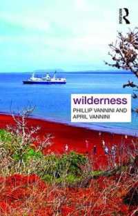 原野（地理学の鍵概念）<br>Wilderness (Key Ideas in Geography)
