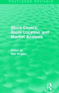 Store Choice, Store Location and Market Analysis (Routledge Revivals) (Routledge Revivals)