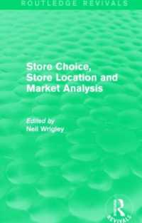 Store Choice, Store Location and Market Analysis (Routledge Revivals) (Routledge Revivals)