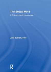 社会的こころ：哲学的入門<br>The Social Mind : A Philosophical Introduction