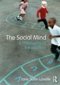 社会的こころ：哲学的入門<br>The Social Mind : A Philosophical Introduction