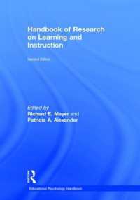 学習・指導調査ハンドブック（第２版）<br>Handbook of Research on Learning and Instruction (Educational Psychology Handbook) （2ND）