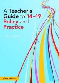 14-19歳のための職業教育ガイド<br>A Teacher's Guide to 14-19 Policy and Practice