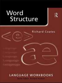 Word Structure (Language Workbooks)