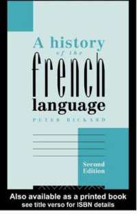 A History of the French Language （2ND）