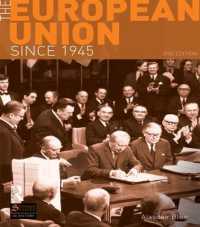 The European Union since 1945 (Seminar Studies) （2ND）