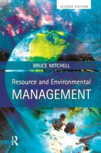 Resource and Environmental Management （2ND）