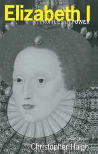 Elizabeth (Profiles in Power) （2ND）