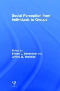 社会的認知：個人から集団まで<br>Social Perception from Individuals to Groups