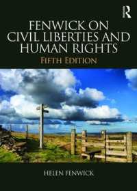 市民的自由と人権（第５版）<br>Fenwick on Civil Liberties & Human Rights （5TH）