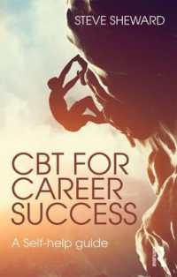 CBTキャリア・ガイド<br>CBT for Career Success : A Self-Help Guide