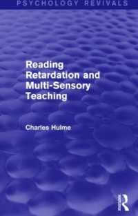 Reading Retardation and Multi-Sensory Teaching (Psychology Revivals) (Psychology Revivals)