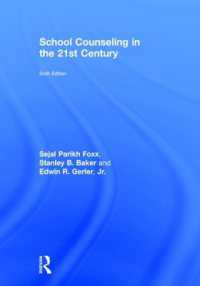 School Counseling in the 21st Century （6TH）