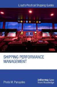 SHIPPING PERFORMANCE MANAGEMENT