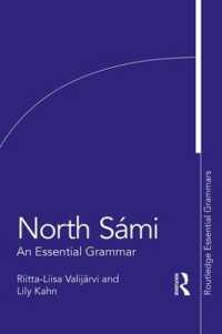 North Sámi : An Essential Grammar (Routledge Essential Grammars)