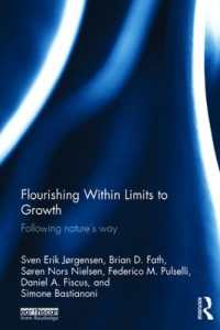成長の限界の中での繁栄<br>Flourishing within Limits to Growth : Following nature's way