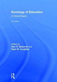教育社会学：批判的読本（第３版）<br>Sociology of Education : A Critical Reader （3RD）