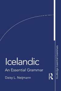 アイスランド語必須文法<br>Icelandic : An Essential Grammar (Routledge Essential Grammars)