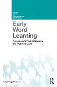 早期単語学習<br>Early Word Learning (Current Issues in Developmental Psychology)