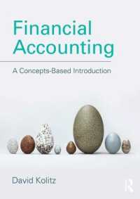 財務会計：概念入門<br>Financial Accounting : A Concepts-Based Introduction