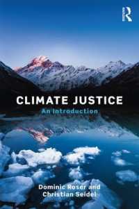 気候変動の正義論：入門<br>Climate Justice : An Introduction