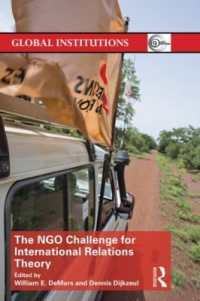 国際関係論にとってのNGOの課題<br>The NGO Challenge for International Relations Theory (Global Institutions)