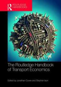 ラウトレッジ版　交通経済学ハンドブック<br>The Routledge Handbook of Transport Economics