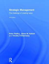 戦略的経営：価値創造の課題（第３版）<br>Strategic Management : The Challenge of Creating Value （3RD）