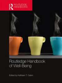 ラウトレッジ版　ウェルビーイング・ハンドブック<br>Routledge Handbook of Well-Being