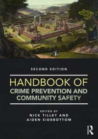 犯罪予防・地域安全ハンドブック（第２版）<br>Handbook of Crime Prevention and Community Safety （2ND）
