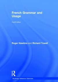 French Grammar and Usage (Routledge Reference Grammars) -- Hardback (French Language Edition) （4 ed）
