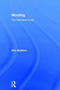 模擬裁判ガイド<br>Mooting : The Definitive Guide