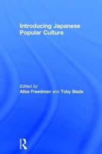 Introducing Japanese Popular Culture