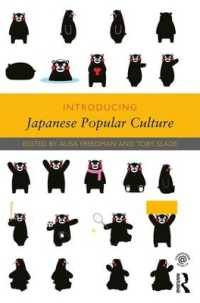 Introducing Japanese Popular Culture -- Paperback / softback