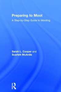 模擬裁判入門<br>Preparing to Moot : A Step-by-Step Guide to Mooting