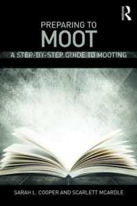 模擬裁判入門<br>Preparing to Moot : A Step-by-Step Guide to Mooting