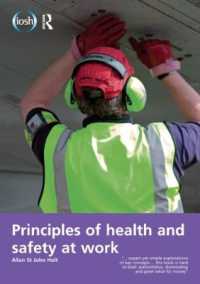 Principles of Health and Safety at Work （8TH）