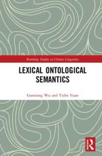 Lexical Ontological Semantics (Routledge Studies in Chinese Linguistics)