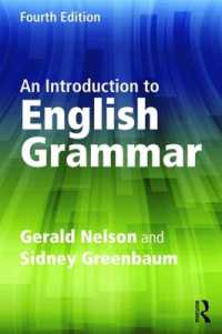 英語文法入門（第４版）<br>An Introduction to English Grammar （4TH）