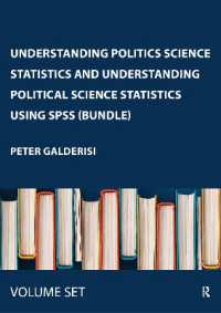 政治学のための統計学入門<br>Understanding Politics Science Statistics and Understanding Political Science Statistics using SPSS (bundle)