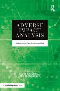 否定的影響力分析：データ、統計、リスクを理解する<br>Adverse Impact Analysis : Understanding Data, Statistics, and Risk