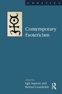 現代の神秘主義<br>Contemporary Esotericism (Gnostica)