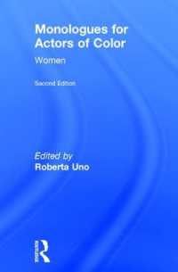 Monologues for Actors of Color : Women （2ND）