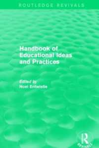 Handbook of Educational Ideas and Practices (Routledge Revivals) (Routledge Revivals)